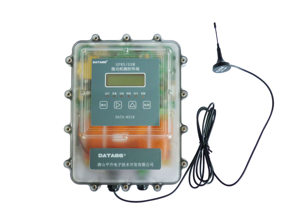 名師測控答案與測控設(shè)備 技術(shù)演進(jìn)與教育應(yīng)用的深度融合