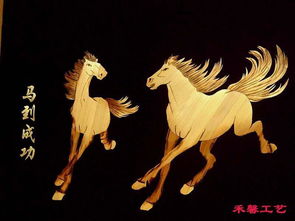 麥秸畫《馬到成功》 中原禾馨的藝術(shù)與匠心